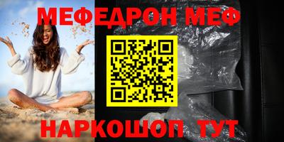 не бодяженный Балашиха