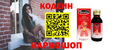 не бодяженный Балашиха