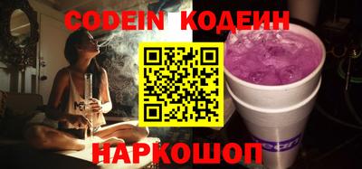 не бодяженный Балашиха