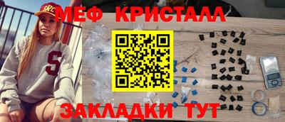не бодяженный Балашиха