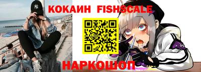 кокс Балаково