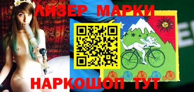 кокс Балаково