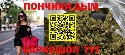 не бодяженный Балашиха