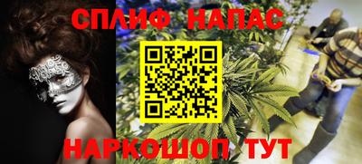 не бодяженный Балашиха