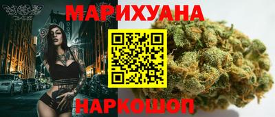 кокс Балаково