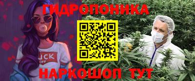 не бодяженный Балашиха