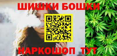 не бодяженный Балашиха