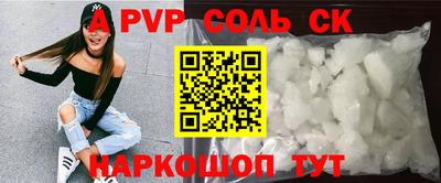 не бодяженный Балашиха