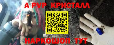 не бодяженный Балашиха