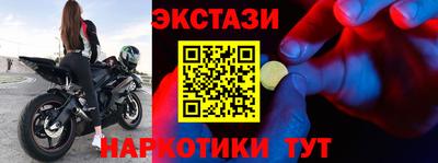кокс Балаково