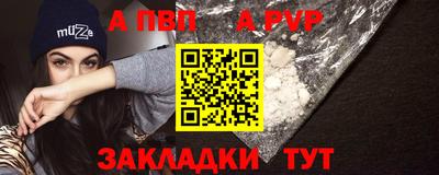 не бодяженный Балашиха