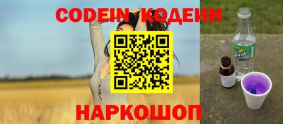 кокс Балаково