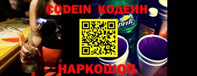 кокс Балаково