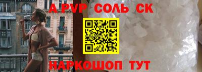 не бодяженный Балашиха