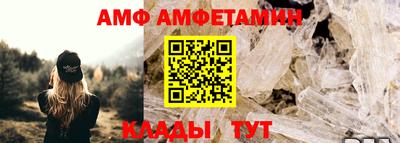 не бодяженный Балашиха