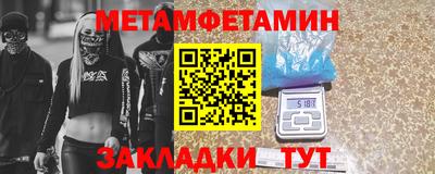 не бодяженный Балашиха