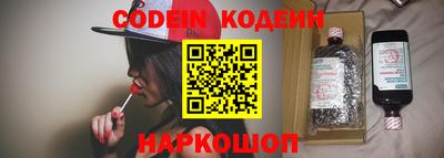 прущие грибы Балахна