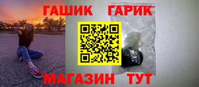 не бодяженный Балашиха