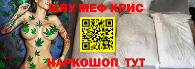 кокс Балаково