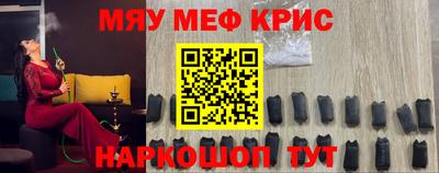 не бодяженный Балашиха