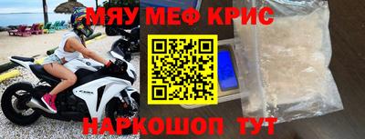 кокс Балаково